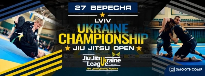 UKRAINE OPEN JIU JITSU CHAMPIONSHIP 2026 GI/NO-GI