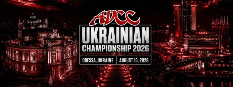 ADCC UKRAINIAN CHAMPIONSHIP 2026