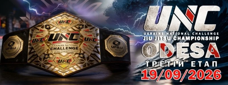UKRAINE NATIONAL CHALLENGE 2026 ODESA GI & NO-GI ЕТАП 3