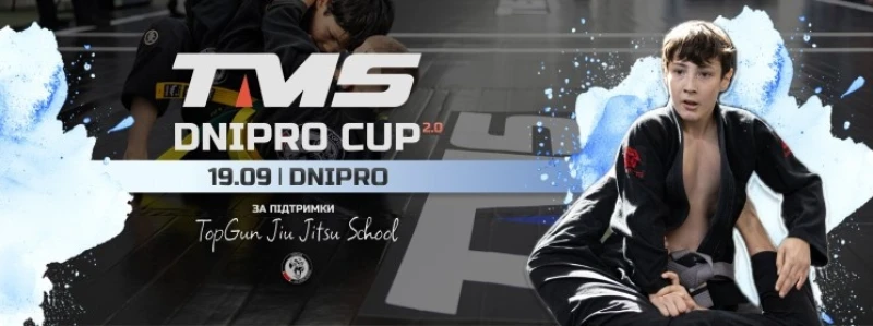 TMS DNIPRO CUP
