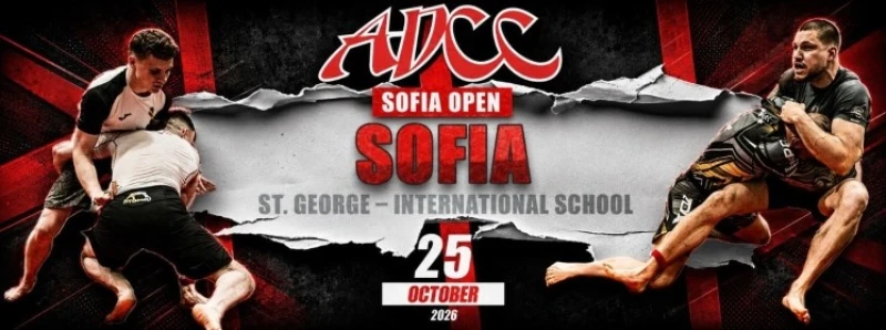 ADCC SOFIA WINTER OPEN 2026