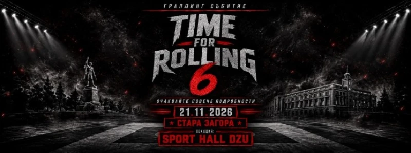 TFR VI- TIME FOR ROLLING VI
