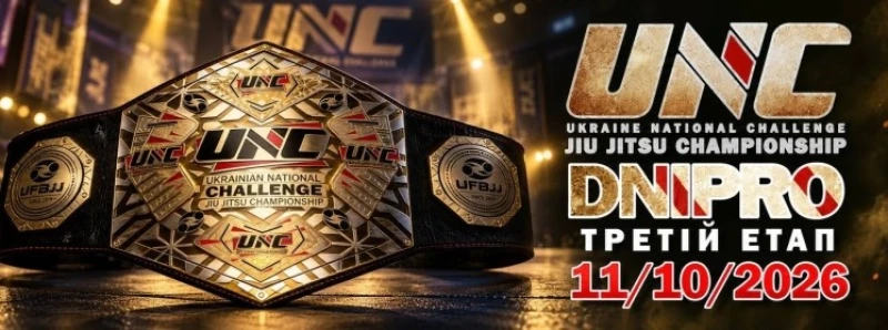 UKRAINE NATIONAL CHALLENGE 2026 DNIPRO GI & NO-GI ЕТАП 3