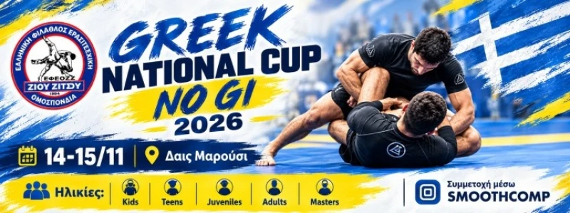 BJJ NO GI NATIONAL CUP 26